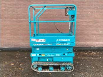 معدات الوصول AIRMAN