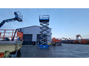 معدات الوصول GENIE