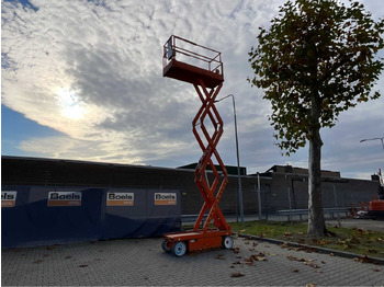 معدات الوصول SKYJACK