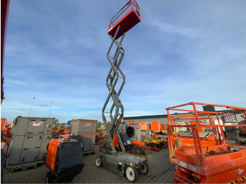 معدات الوصول SKYJACK