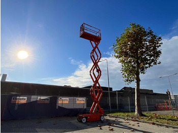 معدات الوصول SKYJACK