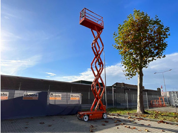 معدات الوصول SKYJACK