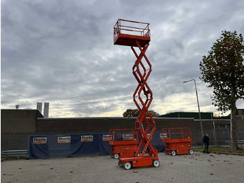 معدات الوصول SKYJACK