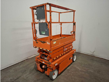 معدات الوصول SKYJACK