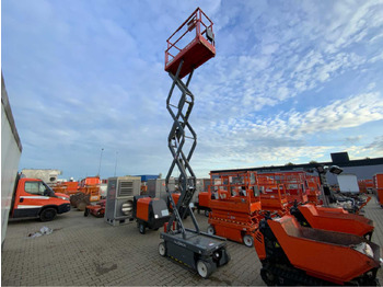 معدات الوصول SKYJACK