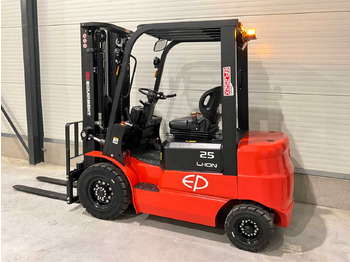 رافعة شوكية EP - 2025 - EFL 252 X - FORKLIFT TRUCK: صورة 3 رافعة شوكية EP - 2025 - EFL 252 X - FORKLIFT TRUCK: صورة 3