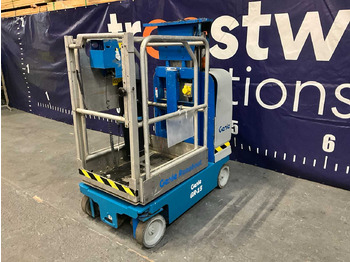 معدات الوصول GENIE