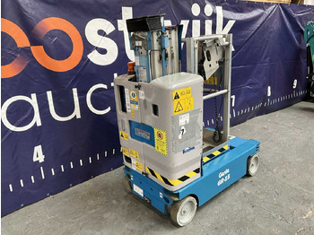 معدات الوصول GENIE