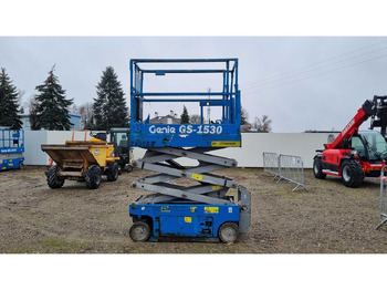 معدات الوصول GENIE