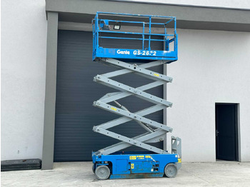 معدات الوصول GENIE