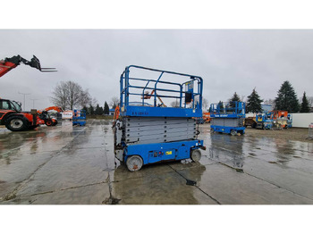 معدات الوصول GENIE