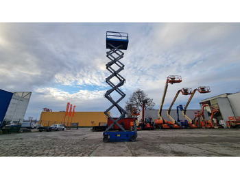 معدات الوصول GENIE