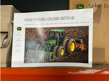 جرار JOHN DEERE