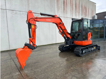 حفار زحاف KUBOTA