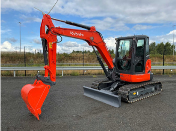 حفار زحاف KUBOTA