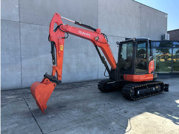 حفار زحاف KUBOTA