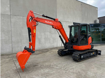 حفار زحاف KUBOTA
