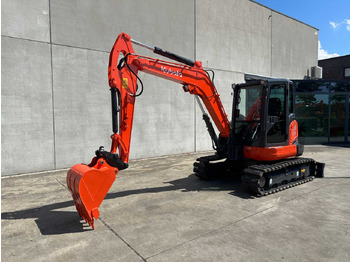 حفار زحاف KUBOTA