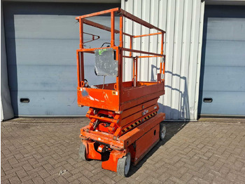 معدات الوصول SKYJACK