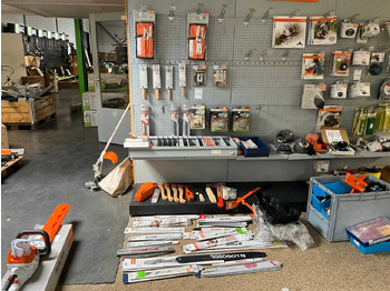 معدات الحدائق STIHL