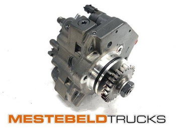 نظام الوقود DAF