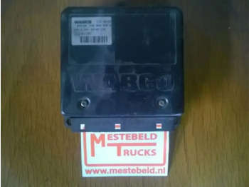 النظام الكهربائي DAF