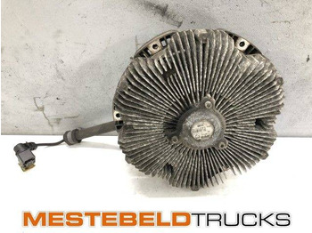 نظام التبريد DAF