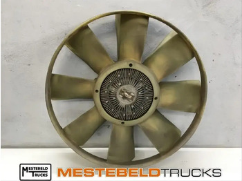 نظام التبريد DAF