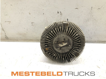 نظام التبريد DAF