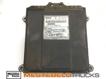 : صورة رأس الصفحة