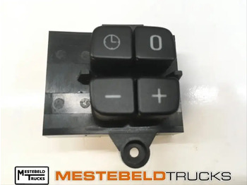 : صورة رأس الصفحة