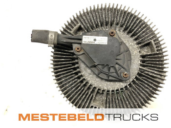 نظام التبريد SCANIA