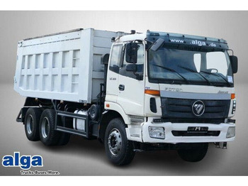 شاحنة قلاب FOTON