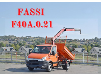 قلاب صغير IVECO Daily 70c17