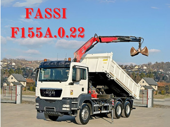 شاحنة قلاب MAN TGS 33.440