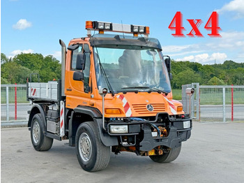 شاحنة قلاب UNIMOG