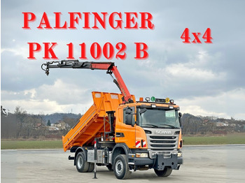 شاحنة قلاب SCANIA G 360
