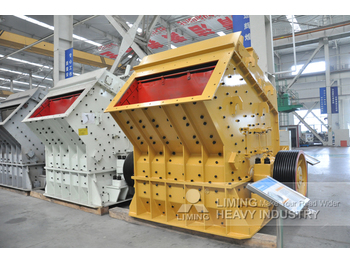 جديدة كسارة التصادمية Liming 250Tph rock phosphate ore crusher plant: صورة 4 جديدة كسارة التصادمية Liming 250Tph rock phosphate ore crusher plant: صورة 4