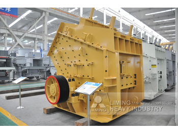 جديدة كسارة التصادمية Liming 250Tph rock phosphate ore crusher plant: صورة 2 جديدة كسارة التصادمية Liming 250Tph rock phosphate ore crusher plant: صورة 2