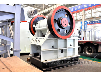 جديدة كسارة فكية Liming China Commercial Small Stone Crusher Machine Price List: صورة 2