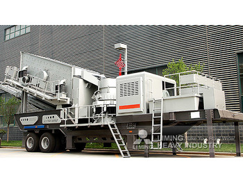 كسارة متحركه LIMING