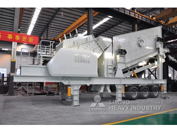 Liming Mobile Impactor Crusher Plant - كسارة متحركه: صورة 1 Liming Mobile Impactor Crusher Plant - كسارة متحركه: صورة 1