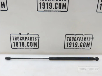 الكابينة والداخلية SCANIA