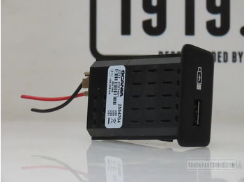 النظام الكهربائي SCANIA