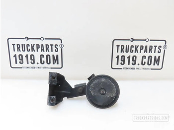 النظام الكهربائي VOLVO