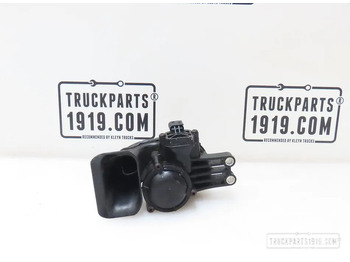 النظام الكهربائي VOLVO