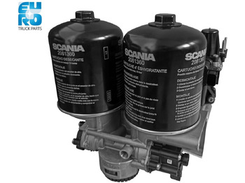 فلتر الهواء