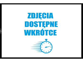 شاحنة قلاب MAN TGM 18.250