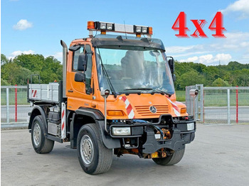 شاحنة قلاب UNIMOG
