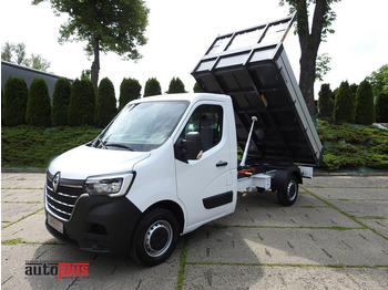 قلاب صغير RENAULT Master